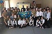 2019 год