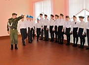 Смотр песни и строя