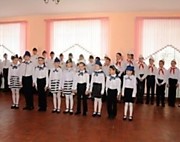 Самый младший отряд