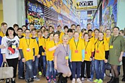 II Региональный чемпионат "Абилимпикс"
