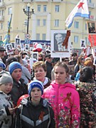 Бессмертный полк в г.Магадан