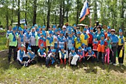Наш отряд "Вместе"