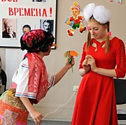 Цветочек