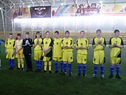 Сборная по футболу
