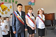 Виктор, Юлия, Татьяна