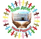День отказа от курения