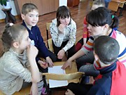 Семинар "Психолого-педагогическое сопровождение..."