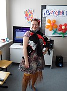 Елена Николаевна Арутунян