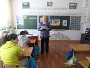 Ковякина Надежда федоровна
